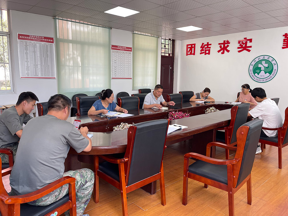 凝心聚力启新?砥砺奋进谱新?焦作?>                                                                                            																							</a>
																						</li>

																						

																						<li>
																							<a href=